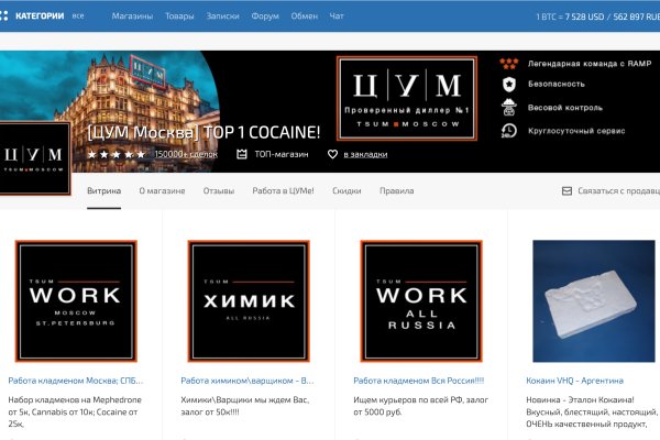 Кракен ссылка 2web krakendark link