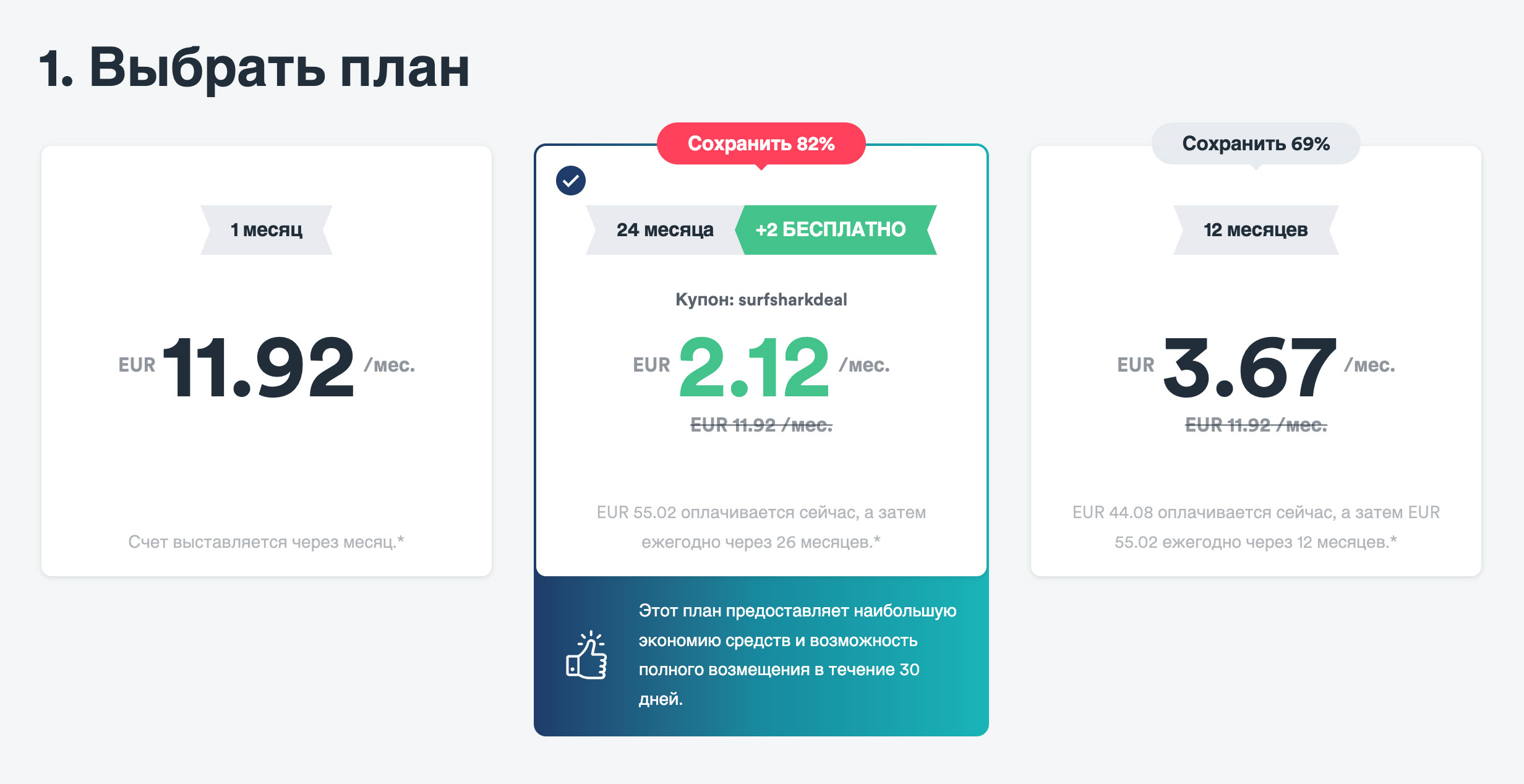 Ссылка кракен через тор