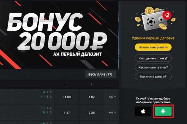 Кракен онион тор