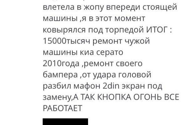 Скрытый интернет как войти
