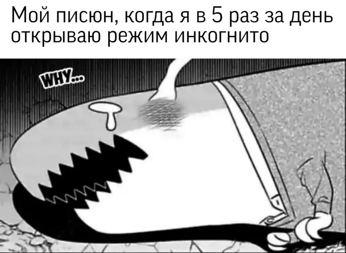 Ссылка на кракен свежая