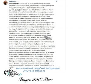 Кракен даркнет площадка
